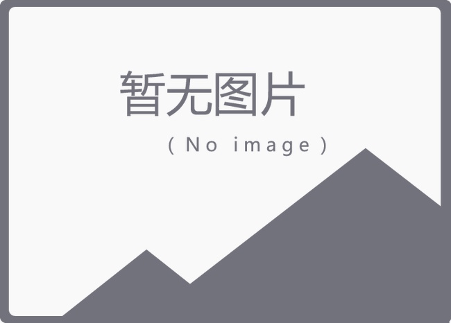 【寻梦山水，更创辉煌】  海田集团2019首届旅游拓展季— 桐庐行